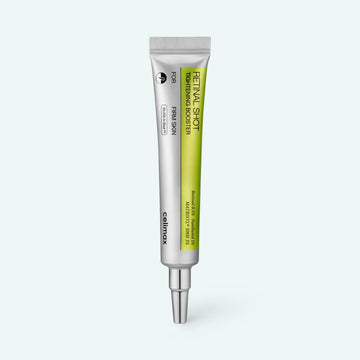 Climax Retinal Short